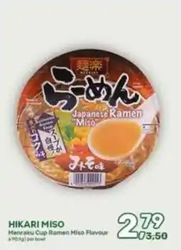 Amazing Oriëntal Hikari Miso aanbieding
