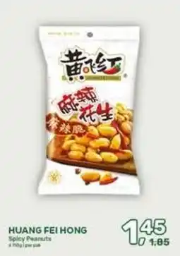 Amazing Oriëntal HUANG FEI HONG Spicy Peanuts aanbieding