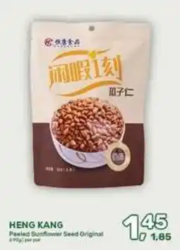 Amazing Oriëntal HENG KANG Peeled Sunflower Seed Original aanbieding