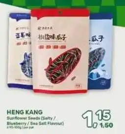 Amazing Oriëntal Heng Kang Sunflower Seeds aanbieding