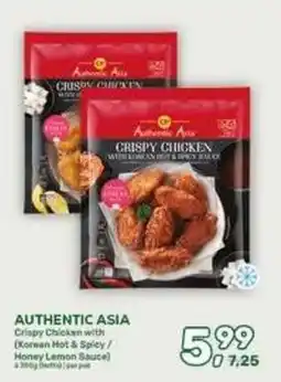 Amazing Oriëntal Authentic Asia Crispy Chicken with (Korean Hot & Spicy / Honey Lemon Sauce) aanbieding