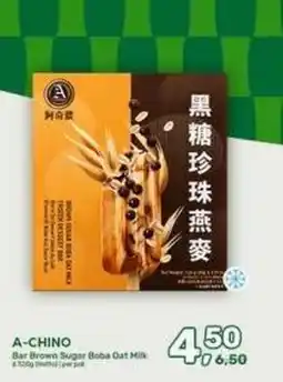 Amazing Oriëntal A-CHINO Bar Brown Sugar Boba Oat Milk aanbieding