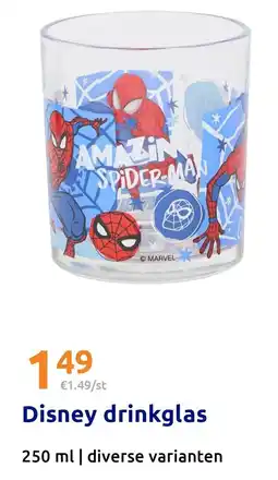 Action Drinkglas aanbieding