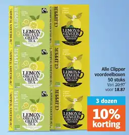 Albert Heijn Alle Clipper voordeelboxen aanbieding