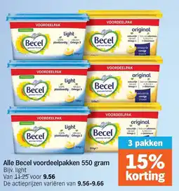 Albert Heijn Alle Becel voordeelpakken aanbieding