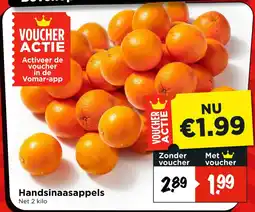 Vomar Voordeelmarkt Handsinaasappels aanbieding