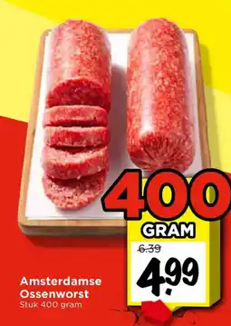 Vomar Voordeelmarkt Amsterdamse Ossenworst aanbieding