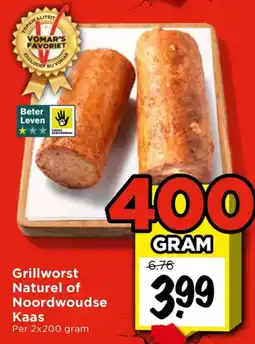 Vomar Voordeelmarkt Grillworst aanbieding