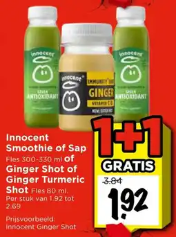 Vomar Voordeelmarkt Innocent Smoothie of Sap aanbieding