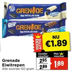Vomar Voordeelmarkt Alle Grenade Eiwitrepen aanbieding