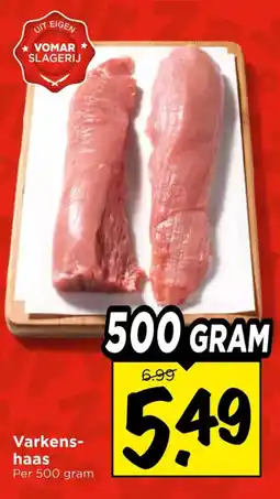 Vomar Voordeelmarkt Varkenshaas aanbieding