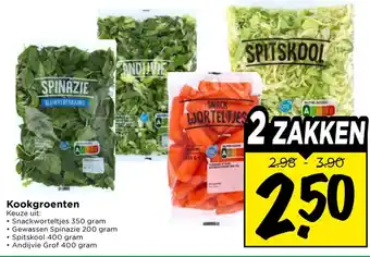 Vomar Voordeelmarkt Kookgroenten aanbieding