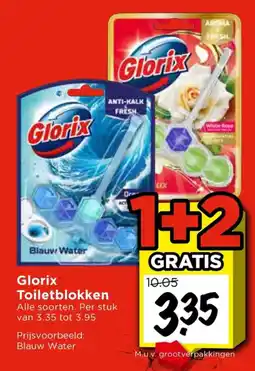 Vomar Voordeelmarkt Glorix Toiletblokken aanbieding