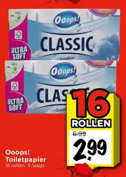 Vomar Voordeelmarkt Ooops! Toilet papier aanbieding