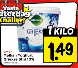 Vomar Voordeelmarkt Melkan Yoghurt aanbieding