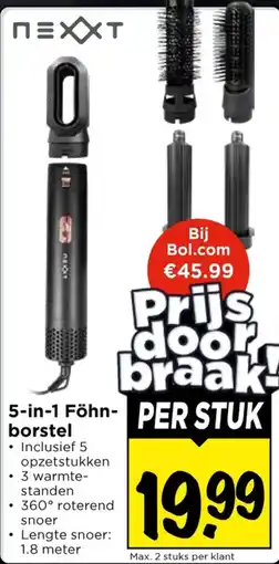 Vomar Voordeelmarkt 5-in-1 Föhnborstel aanbieding