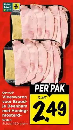 Vomar Voordeelmarkt Vleeswaren voor Broodje Beenham met Honingmosterd-saus aanbieding