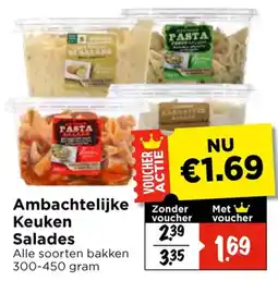 Vomar Voordeelmarkt Ambachtelijke Keuken Salades aanbieding
