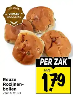 Vomar Voordeelmarkt Reuze Rozijnenbollen aanbieding