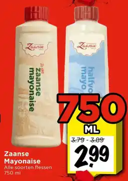 Vomar Voordeelmarkt Zaanse Mayonaise aanbieding