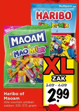 Vomar Voordeelmarkt Haribo of Maoam aanbieding