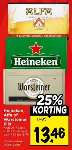 Vomar Voordeelmarkt Heineken, Alfa of Warsteiner Pils aanbieding