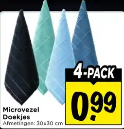 Vomar Voordeelmarkt Microvezel Doekjes aanbieding