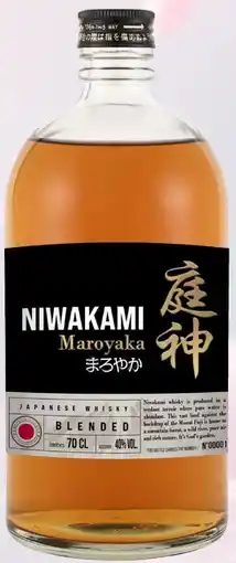 Mitra Niwakami Maroyaka Blended aanbieding
