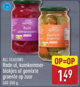 ALDI All Seasons Rode ui, komkommer blokjes of gemixte groente op zuur aanbieding