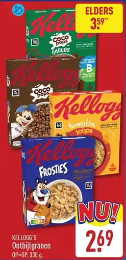 ALDI Kellogg's Ontbijtgranen aanbieding