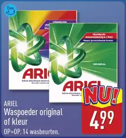 ALDI Ariel Waspodder original of kleur aanbieding