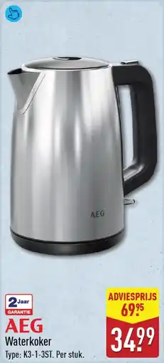 ALDI AEG Waterkoker aanbieding
