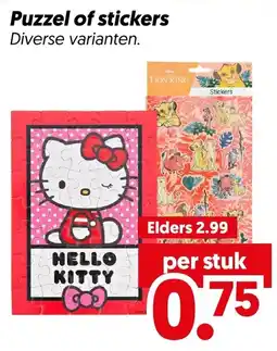 Dekamarkt Puzzel of stickers aanbieding