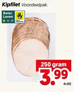 Dekamarkt Kipfilet aanbieding