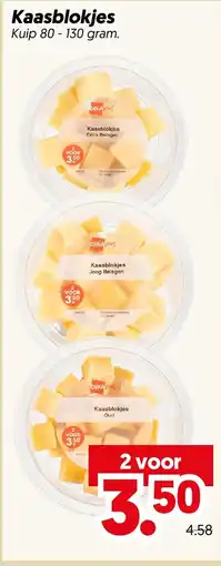 Dekamarkt Kaasblokjes aanbieding