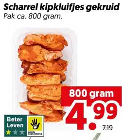 Dekamarkt Scharrel kipkluifjes gekruid aanbieding