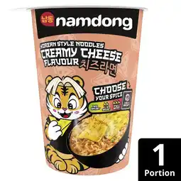 Albert Heijn Namdong Creamy cheese k-noodles cup aanbieding