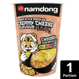 Albert Heijn Namdong Creamy cheese k-noodles cup aanbieding