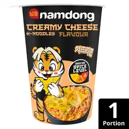 Albert Heijn Namdong Creamy cheese k-noodles cup aanbieding