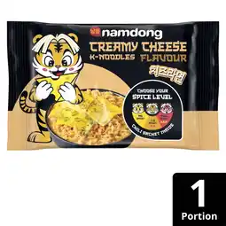 Albert Heijn Namdong Creamy cheese k-noodles aanbieding