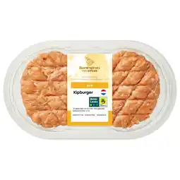 PLUS PLUS Boerentrots Verse kipburger 2 stuks aanbieding