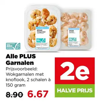 PLUS Alle plus garnalen aanbieding