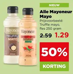PLUS Alle mayoneur mayo aanbieding