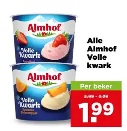 PLUS Alle almhof volle kwark aanbieding