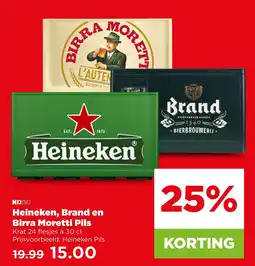 PLUS Heineken, Brand en Birra Moretti Pils aanbieding