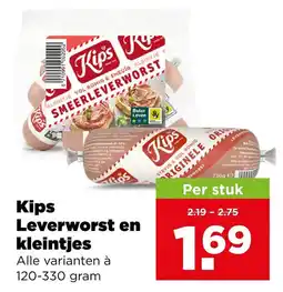PLUS Kips leverworst en kleintjes aanbieding