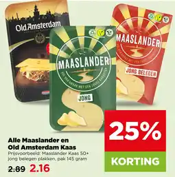 PLUS Alle maaslander en old amsterdam kaas aanbieding