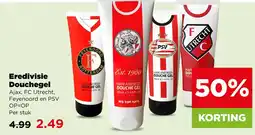 PLUS Eredivisie douchegeel aanbieding