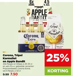 PLUS Corona, Tripel Karmeliet en Apple Bandit aanbieding