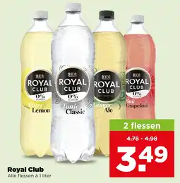 PLUS Royal Club aanbieding